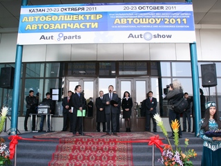 ТОО «Торговый Дом «Кама – Казахстан» принял участие на XIV Международной выставке автомобилей и аксессуаров 